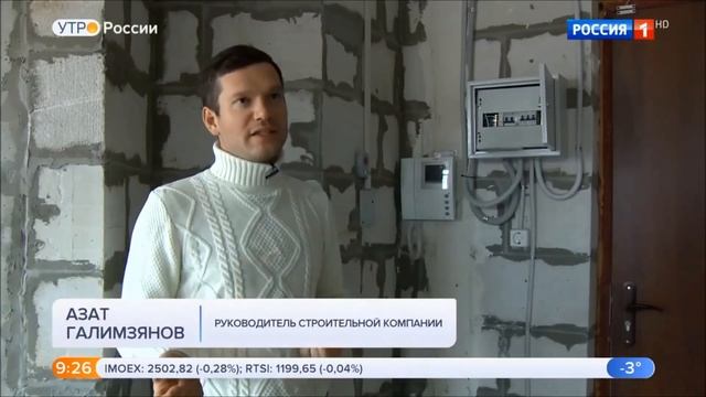 Причины бытовых пожаров смотреть онлайн