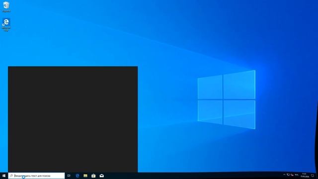 Создание образа системы Windows смотреть онлайн