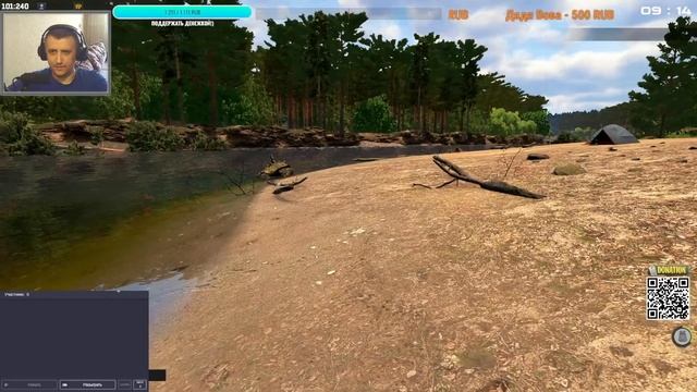 Fisher Online - Рыбачим, общаемся, делаем достижения) # 151