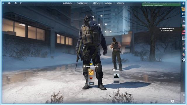 Катаем в CS2 Cо SnUppY