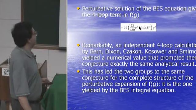 Gauge Theories, D-Branes and Strings смотреть онлайн