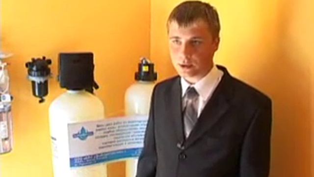 ЭкоВодоСистемы. Очистка сточных вод, установка ТВЕРЬ, фильтры для воды смотреть онлайн