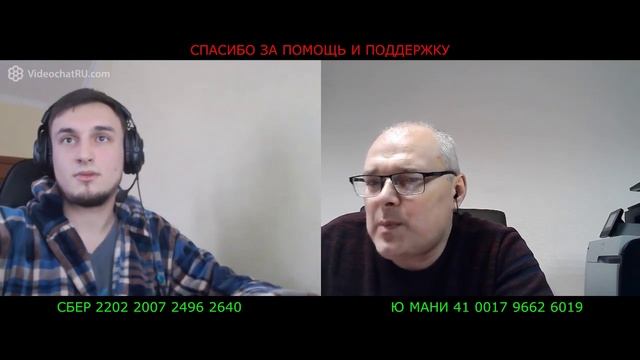 16 км от Москвы живут в бараках! смотреть онлайн