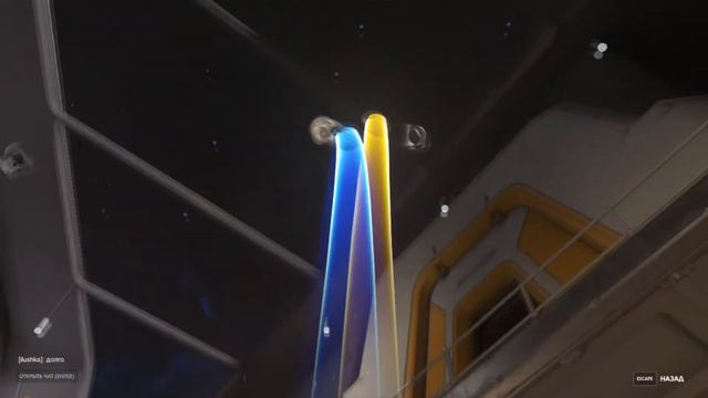 Overwatch | Открытие золотого контейнера смотреть онлайн