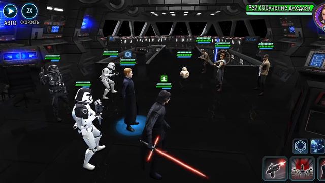 Генерал Хакс! Событие SWGOH! смотреть онлайн