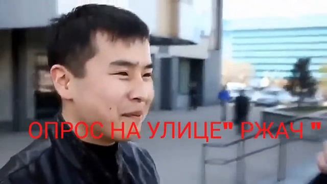 Опрос на улице или почему девушки одевают мини-юбки смотреть онлайн