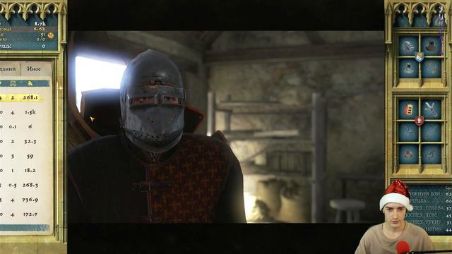 Богатые половцы - Kingdom come deliverance #17 смотреть онлайн