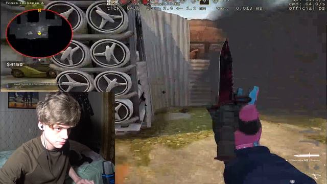 30 FPS ПРОТИВ СУПРИМОВ смотреть онлайн