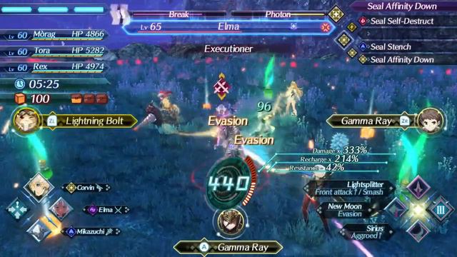 Xenoblade Chronicles 2 - Elma Redux BoC (9:08) [BUG] смотреть онлайн
