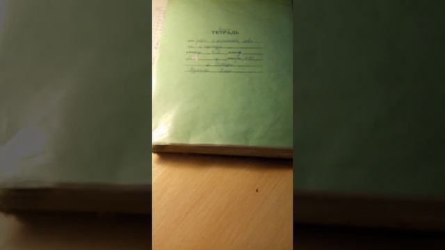 Как легко сделать домашнее задание смотреть онлайн