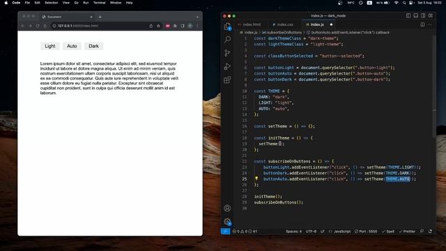 Тёмная тема для Web страницы. HTML, CSS и JS смотреть онлайн