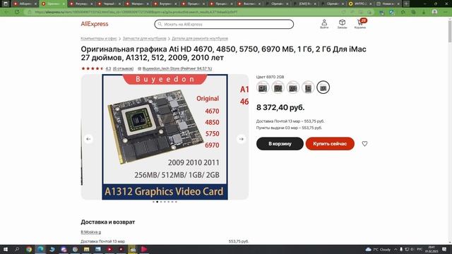 ХЕЙТЕРЫ ИЗ HUPERX СОБИРАЮТ ПК Куплинову смотреть онлайн + реакция смотреть онлайн