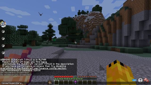 Как получить Зайгарда (УСТАРЕЛО) | Minecraft Pixelmon смотреть онлайн