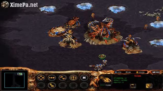 Game Atrox - Gameplay