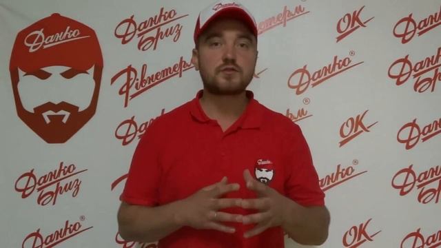 Обзор твердотопливного котла Данко 16ТН смотреть онлайн