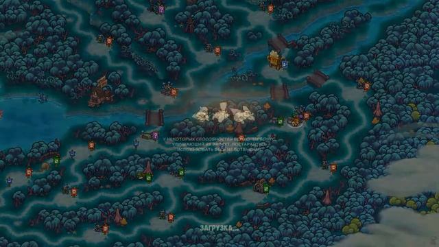 НОВАЯ КАМПАНИЯ ДИКАЯ ЛУНА! | Legends of Kingdom Rush смотреть онлайн