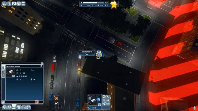 Обзор Police Tactics: Imperio смотреть онлайн