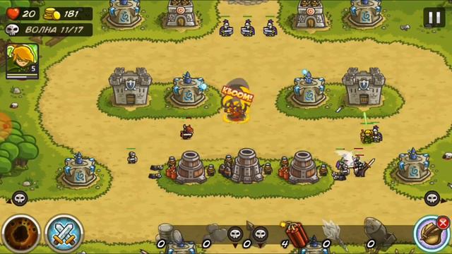 первый босс 💥Джагернаут💥 - 🏰kingdom rush🏰 #4 смотреть онлайн