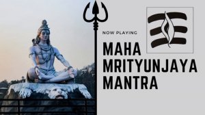 Maha Mrityunjaya Mantra | Om Tryambakam Yajamahe | Powerful Shiva Mantra | Build Positive Energy