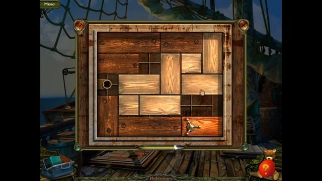 Парк ужасов 2: Жуткие сказки. Злой Капитан Крюк #6