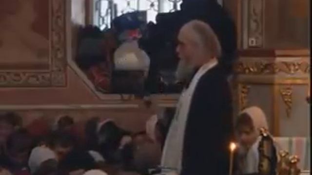 Отчитка о Германа Cut