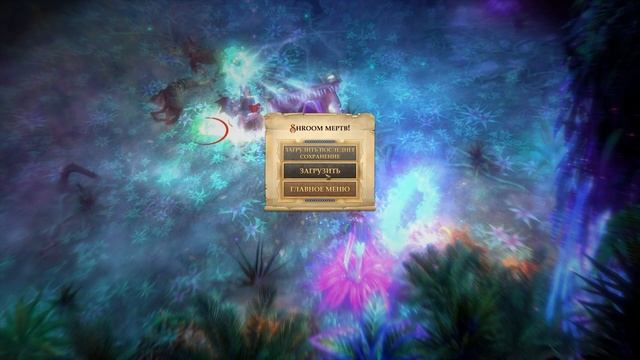 Прохождение Pathfinder: Kingmaker Varnhold's Lot - 11 - Финальный Босс и Концовка Дополнения смотреть онлайн