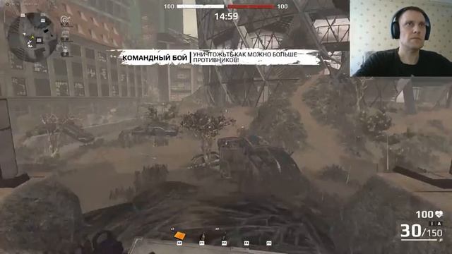 Survarium 0:51 - смотрю, что изменилось в игре за это время.