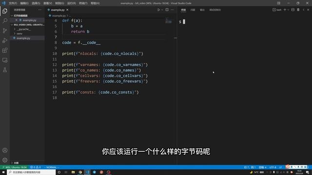 【python】B站没人讲过的CodeObject，python底层实现一点都不简单！ смотреть онлайн