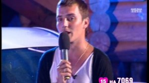 ДОМ-2 После заката 2260 день Ночной эфир (18.07.2010)