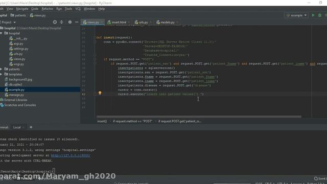 Django Tutorial using Microsoft SQL Server database 4 смотреть онлайн