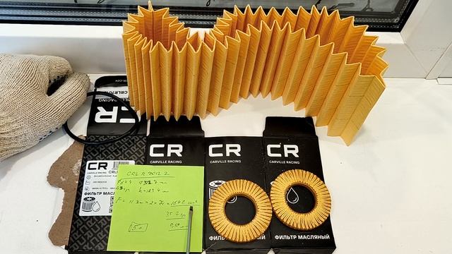 Распил масляного фильтра-картриджа Carville Racing CRLR7012Z (аналог МАНН HU 7012 Z) смотреть онлайн