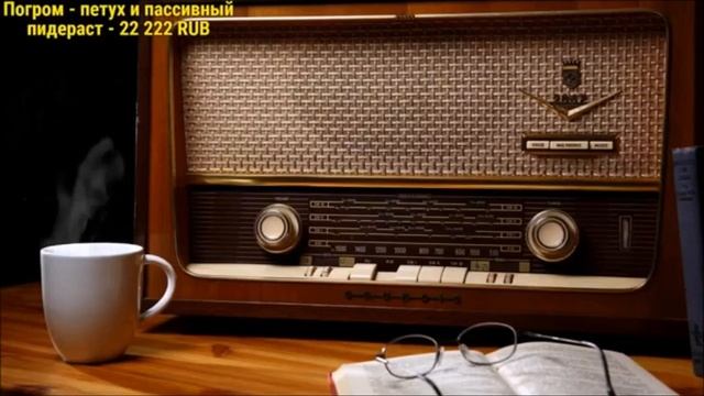 Каких язычников любил Ницше | Ежи Сармат смотреть онлайн