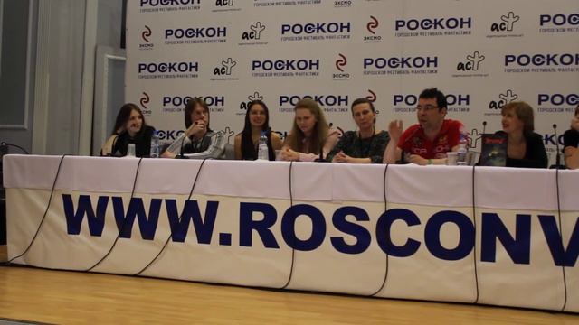 Авторы сборника «Дозоры» на «Роскон» 2015 смотреть онлайн