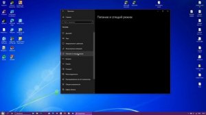 ТОП 5 ОСНОВНЫХ СПОСОБОВ В WINDOWS 10 ПО ПОВЫШЕНИИ ФПС В ИГРАХ! (и оптимизации пк в целом)