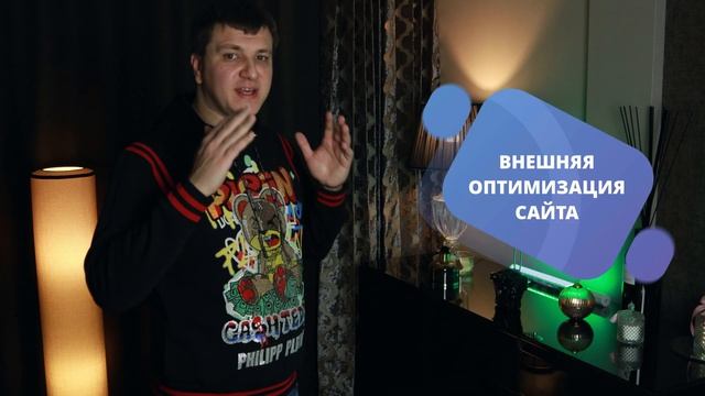 ЭТА СУММА НЕОБХОДИМА ДЛЯ ПРОДВИЖЕНИЯ САЙТА. СКОЛЬКО СТОИТ SEO (ЦЕНЫ НА 2022) смотреть онлайн