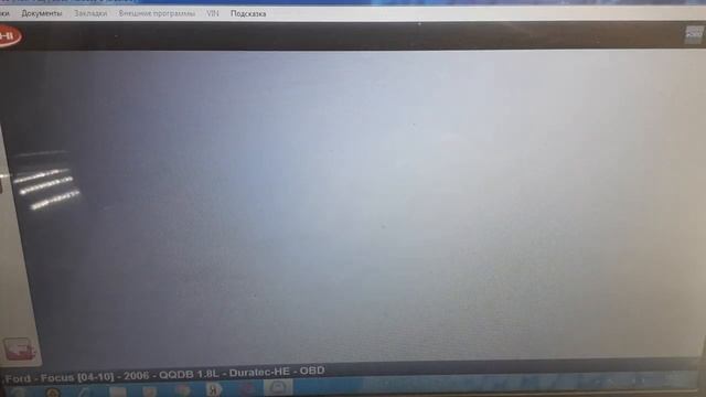 автосканер delphi в работе с форд фокус 2 смотреть онлайн