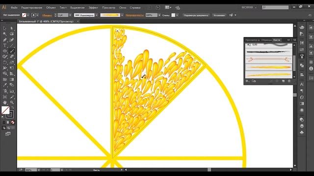 ?Как нарисовать ДОЛЬКУ ЛИМОНА в Adobe Illustrator!? Уроки по Иллюстратору на Aleks Online Kurs смотреть онлайн