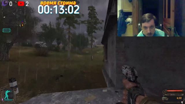 S.T.A.L.K.E.R. Shadow of Chernobyl смотреть онлайн