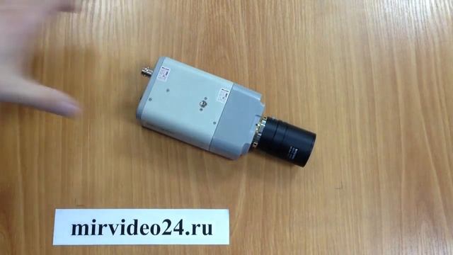 Beward BD4330 IP камера наблюдения под объектив C/CS смотреть онлайн