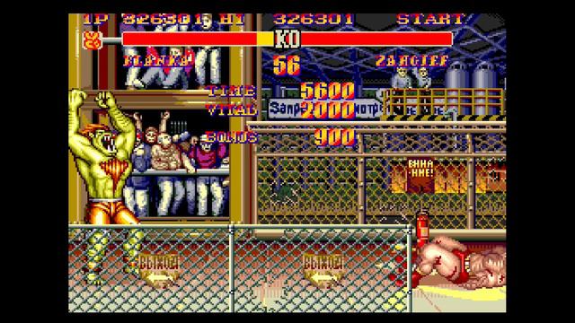 Mega Drive Gameplay #18 - Street Fighter 2 Hyper CE by Lord Hiryu [Mega Everdrive Pro] [Mega SG] смотреть онлайн
