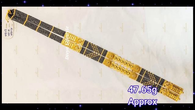 22K Gold Long Mangalsutra Without Pendant || New Mangalsutra Designs With Weight And Price смотреть онлайн