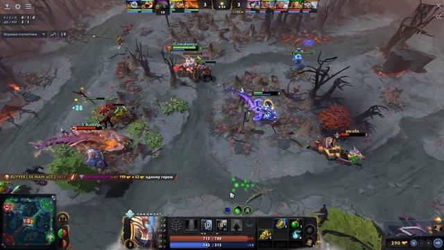 ГАЙД НА ОМНИКА в ПАТЧЕ 7.32 ? По сборке MIPOSHKA и MIRA.Team Spirit ? 80% побед OMNIKNIGHT Dota 2 смотреть онлайн