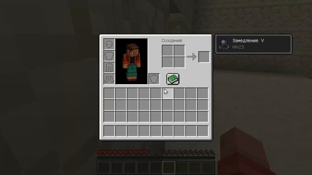 MR BEAST TRAPS in minecraft \ ЛОВУШКИ МИСТАРА БИСТА в майнкрафте смотреть онлайн
