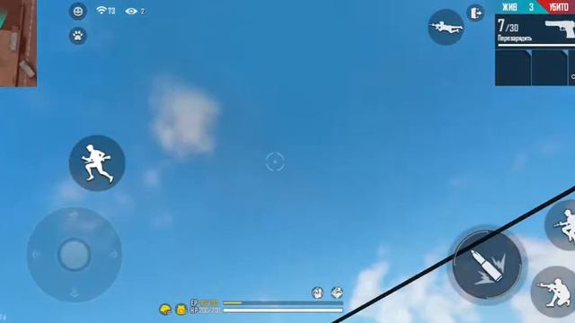 хочу затимится не знаю какая это уже часть смотреть онлайн