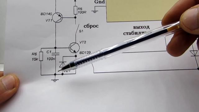Мощный лабораторный блок питания своими руками
