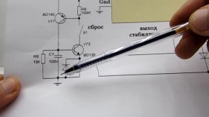 Мощный лабораторный блок питания своими руками