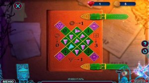 Fairy Godmother 1 / Истории Крестной Феи: Золушка - Полное прохождение игры