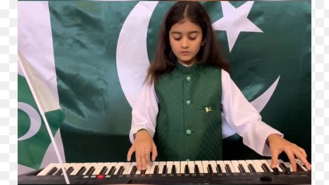 National Anthem Played by Amal Ameen - The Most Beautiful Way To Honor pakistan смотреть онлайн