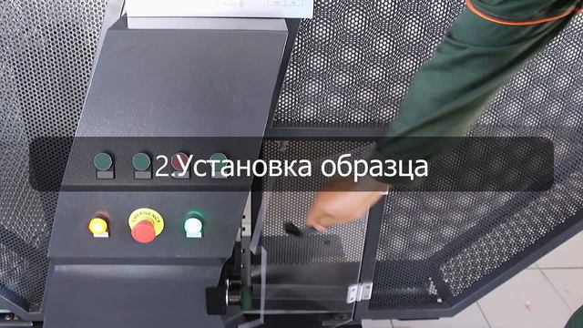 КОПЕР МАЯТНИКОВЫЙ SUBRAMAX МК-300-В смотреть онлайн