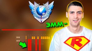 ЭТО ОЧЕНЬ СТРАННАЯ КАТКА!!! СОЮЗНИКИ В STANDOFF 2 / СТАНДОФФ 2